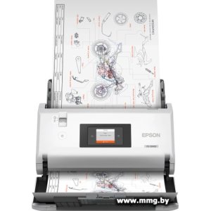 Epson WorkForce DS-30000