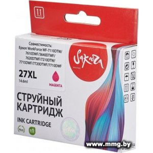 Картридж Sakura Printing SIC13T27134022