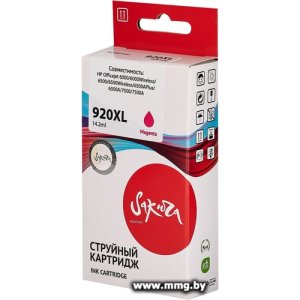 Купить Картридж Sakura Printing SICD973AE (аналог HP 920XL Magenta) в Минске, доставка по Беларуси