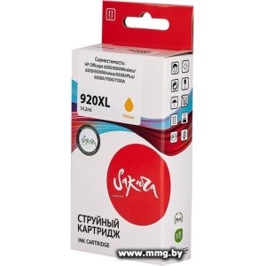 Картридж Sakura Printing SICD974AE (аналог HP 920XL Yellow)