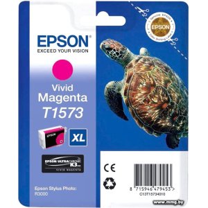 Картридж Epson C13T15734010