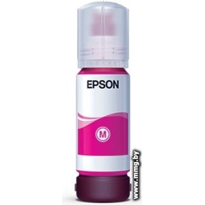 Купить Чернила Epson 057 C13T09D398 в Минске, доставка по Беларуси