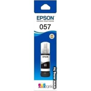 Купить Чернила Epson 057 C13T09D198 в Минске, доставка по Беларуси