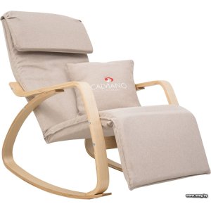 Купить Кресло-качалка Calviano Comfort 1 (светло-бежевый) в Минске, доставка по Беларуси