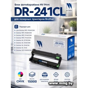 Фотобарабан NV Print NV-DR-241CL