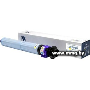 Картридж NV Print NV-C2500HY
