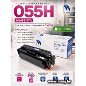 Картридж NV Print NV-055NCM