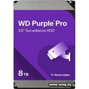 Купить 8000Gb WD Purple Pro WD8002PURP в Минске, доставка по Беларуси