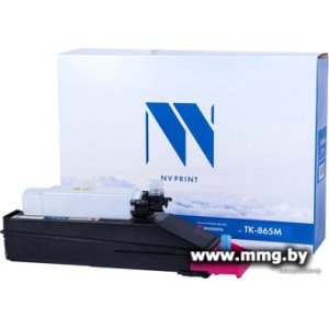 Картридж NV Print NV-TK865M (аналог Kyocera TK-865M)