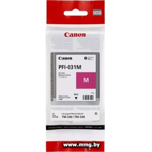 Картридж Canon PFI-031M пурпурный (6265C001)