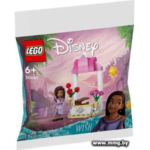 Купить LEGO Disney Princess 30661 Приветственный стенд Аши в Минске, доставка по Беларуси