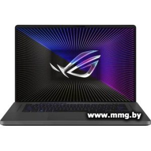 Купить ASUS ROG Zephyrus G16 2023 GU603VU-N4073 в Минске, доставка по Беларуси