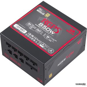 850W Redragon RGPS-850W (70489)