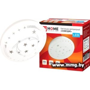 Купить Светильник-тарелка In Home Deco 12 Вт 4000 К (созвездие) в Минске, доставка по Беларуси