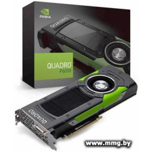 NVIDIA Quadro P6000 24GB GDDR5X 900-5G611-2500-000