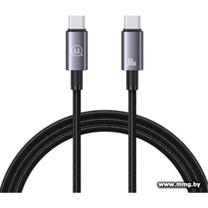 Кабель Usams US-SJ661 USB Type-C - USB Type-C (1.2 м,черный)