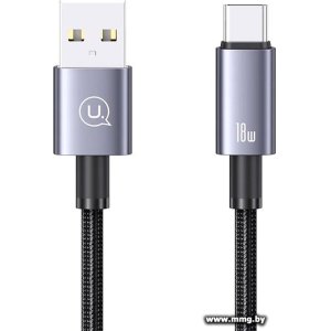 Кабель Usams US-SJ663 USB Type-A - USB Type-C (1.2 м, черный