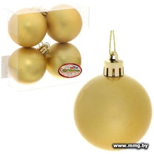 Купить Серпантин Матовый шар 5 см 4 шт (золотистый) 183-852 в Минске, доставка по Беларуси