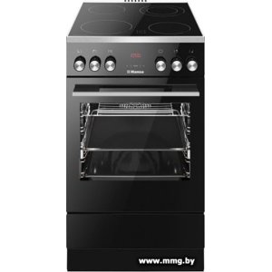 Купить Hansa FCCL59335 в Минске, доставка по Беларуси