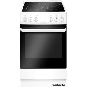 Купить Hansa FCCW56069 в Минске, доставка по Беларуси