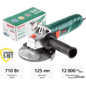 Купить Hammer USM710D (501520) в Минске, доставка по Беларуси