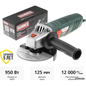 Купить Hammer USM900E в Минске, доставка по Беларуси