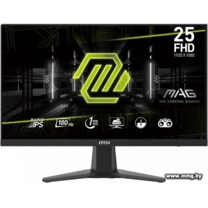 Купить MSI MAG 256F в Минске, доставка по Беларуси