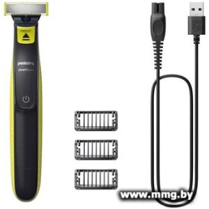 Philips OneBlade Face QP2724/10