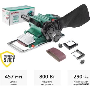 Купить Hammer LSM 800B в Минске, доставка по Беларуси