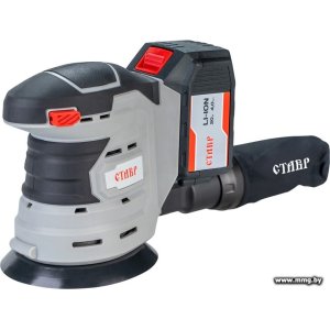 Ставр МШЭА-125/20