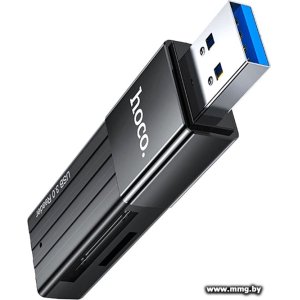 Купить Картридер Hoco HB20 USB 3.2 Gen1 в Минске, доставка по Беларуси