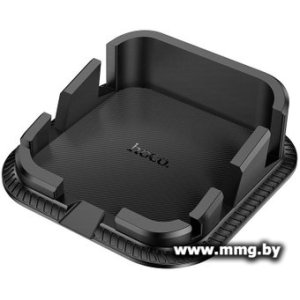 Автодержатель Hoco H39