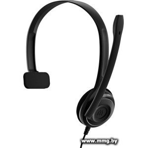 Купить Epos PC 7 USB в Минске, доставка по Беларуси