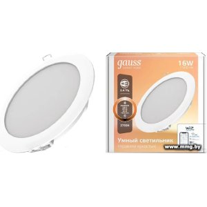Купить Точечный светильник Gauss Smart Home 2020122 в Минске, доставка по Беларуси