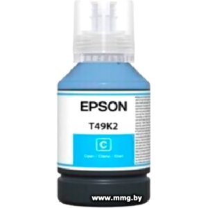 Чернила Epson C13T49K200