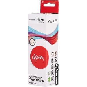 Чернила Sakura Printing SIC13T00R140