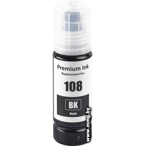 Чернила Sakura Printing SIC13T09C14A