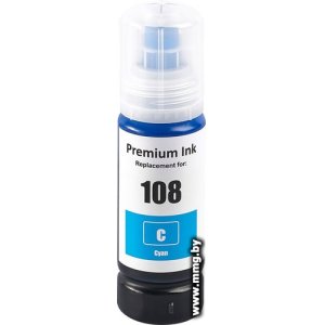 Чернила Sakura Printing SIC13T09C24A