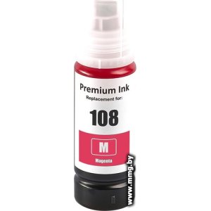 Чернила Sakura Printing SIC13T09C34A