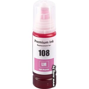 Чернила Sakura Printing SIC13T09C64A