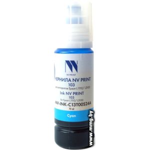 Купить Чернила NV Print NV-INK-C13T00S24A в Минске, доставка по Беларуси