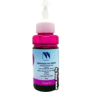 Купить Чернила NV Print NV-INK-T6733M в Минске, доставка по Беларуси