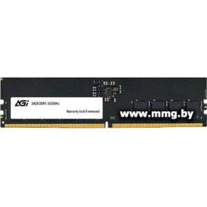 Купить 16Gb PC5-44800 AGI AGI560016UD238 в Минске, доставка по Беларуси