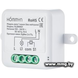 Купить Реле Hommyn zigbee 1 канал RLZBNN01 (без нейтрали) в Минске, доставка по Беларуси