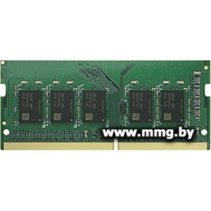 Купить SODIMM-DDR4 8GB Synology D4ES02-8G в Минске, доставка по Беларуси