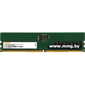 Купить 16Gb PC5-38400 Digma DGMAD54800016S в Минске, доставка по Беларуси