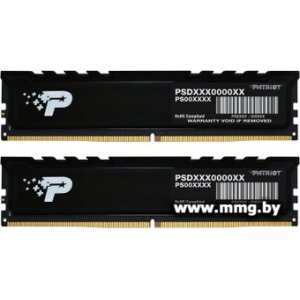 Купить 16Gb (2x8Gb) PC5-38400 Patriot PSP516G4800KH1 в Минске, доставка по Беларуси