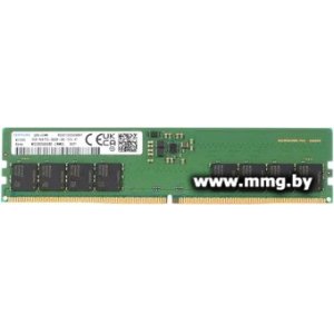 16Gb PC5-44800 Samsung M323R2GA3DB0-CWM
