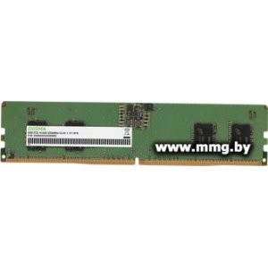 Купить 8Gb PC5-41600 Digma DGMAD55200008S в Минске, доставка по Беларуси