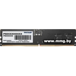 Купить 8Gb PC5-41600 Patriot PSD58G520081 в Минске, доставка по Беларуси